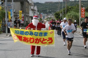 暑いですよ〜