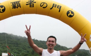 勝利のVサイン