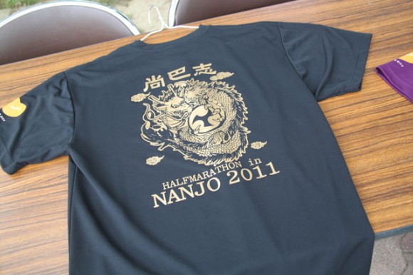 10周年記念大会とあって気合いが入ったTシャツ