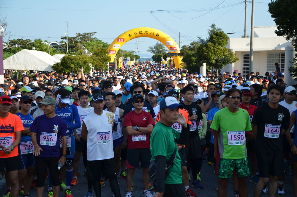 2015年第14回大会