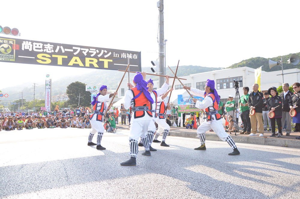2015年第14回大会