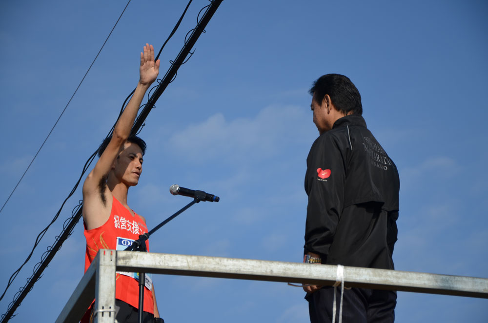2015年第14回大会