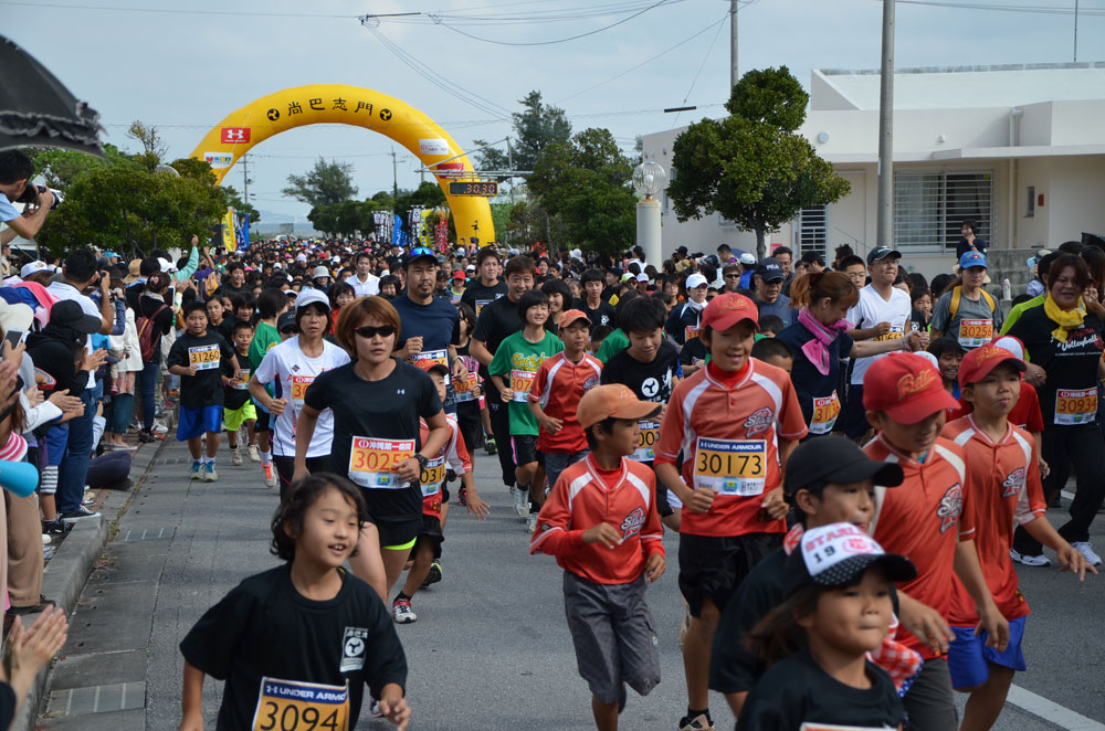 2015年第14回大会