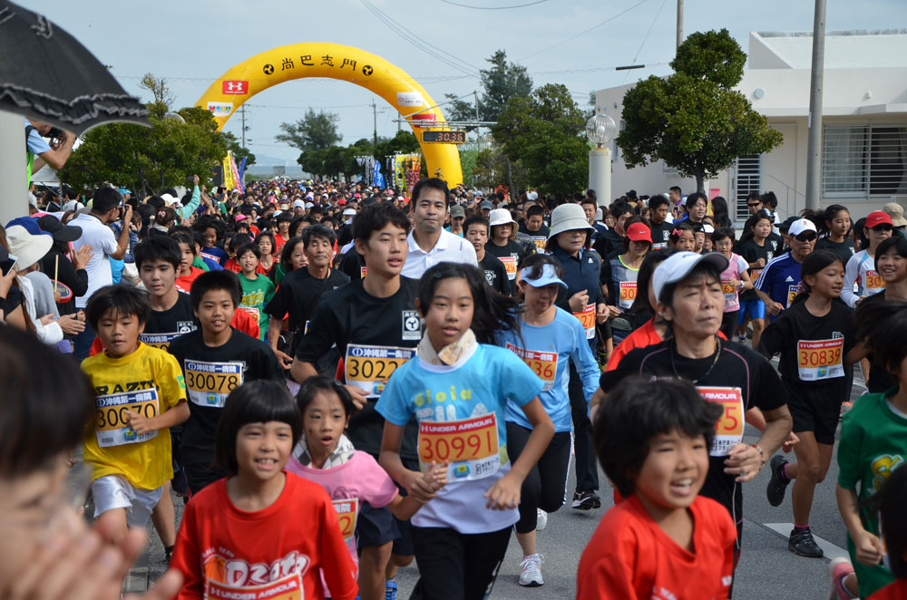 2015年第14回大会