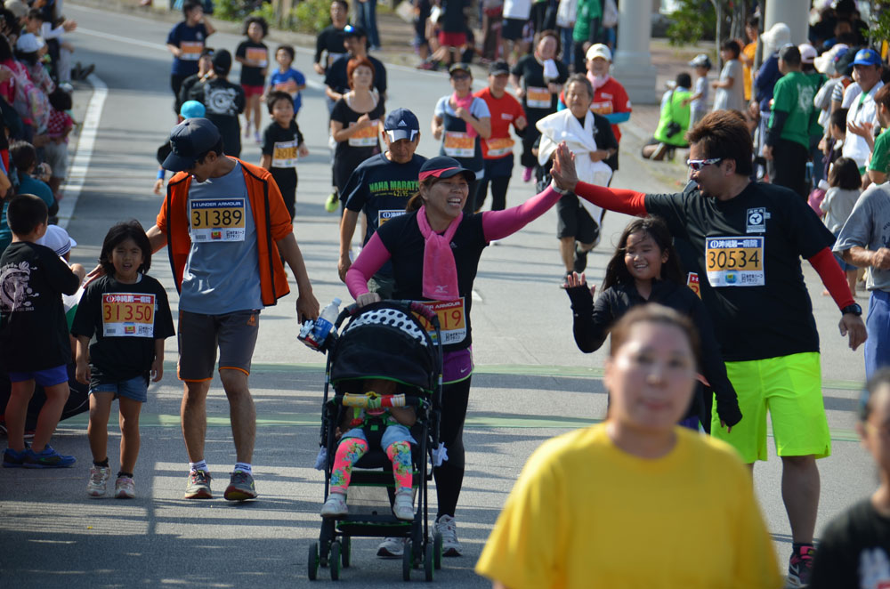 2015年第14回大会
