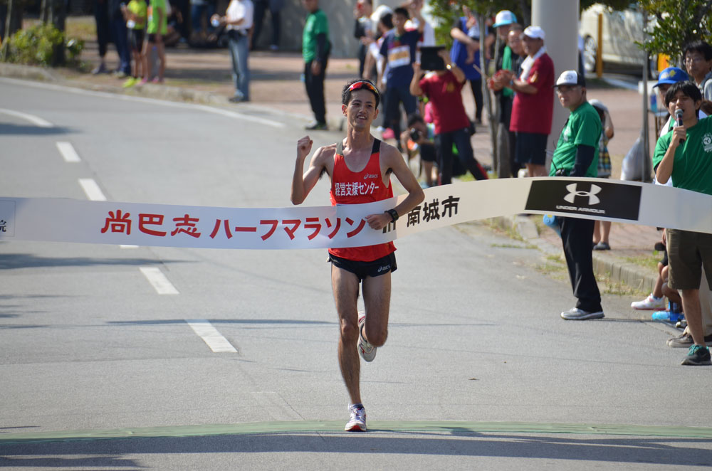 2015年第14回大会