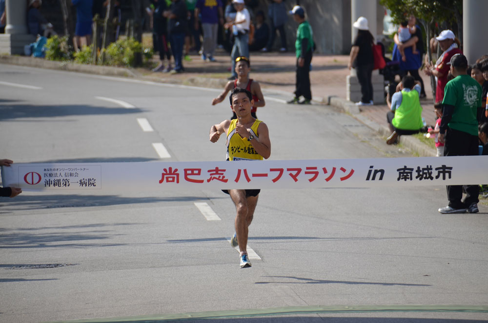 2015年第14回大会