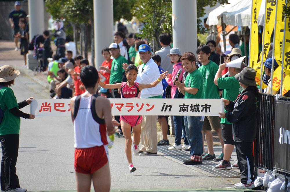 2015年第14回大会