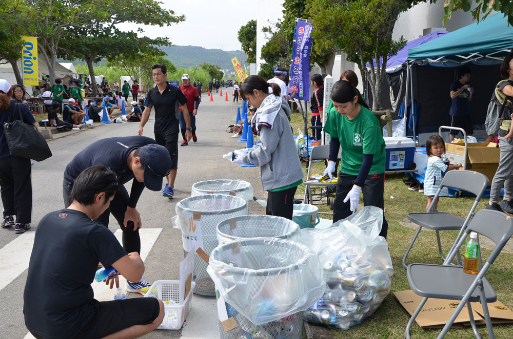 2015年第14回大会