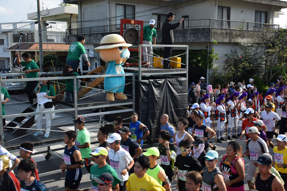 2015年第14回大会