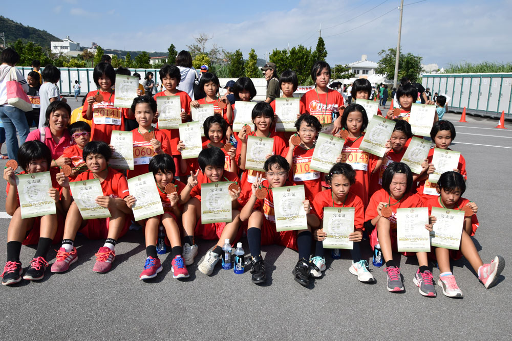 2015年第14回大会