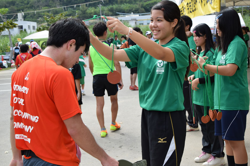 2015年第14回大会