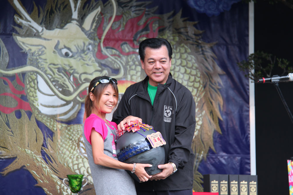 2015年第14回大会