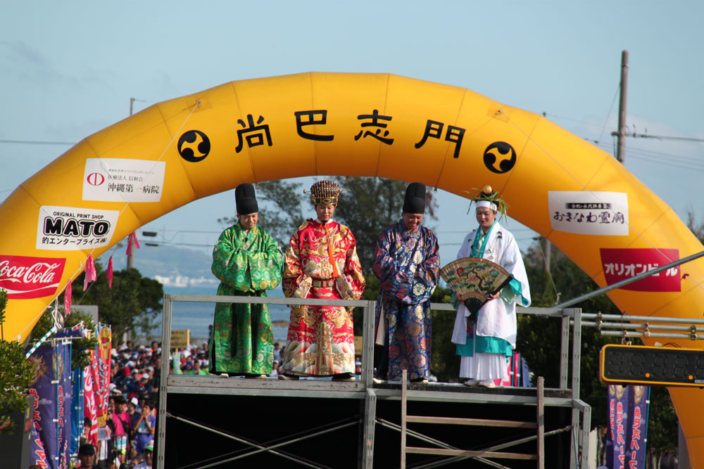 2014年第13回大会