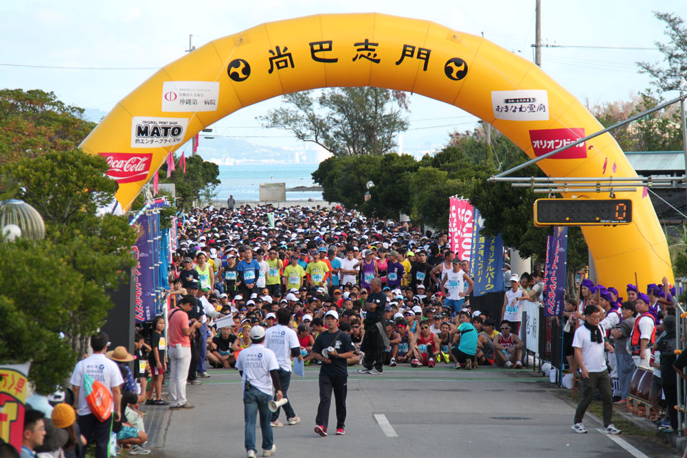 2014年第13回大会