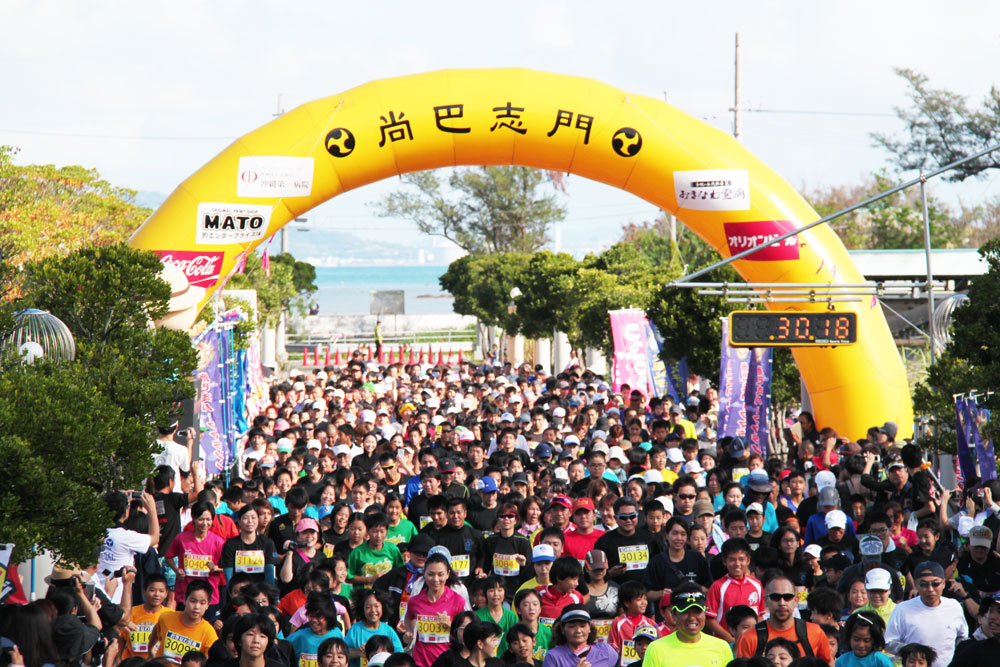 2014年第13回大会