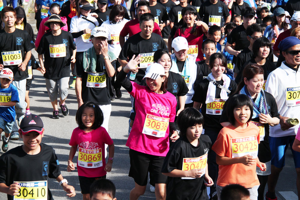 2014年第13回大会