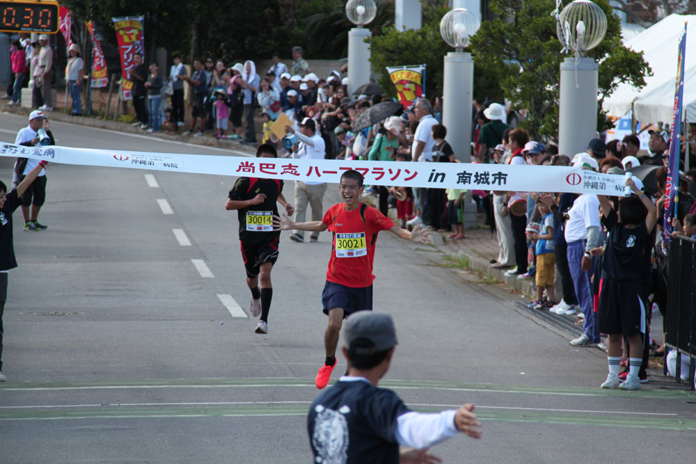 2014年第13回大会