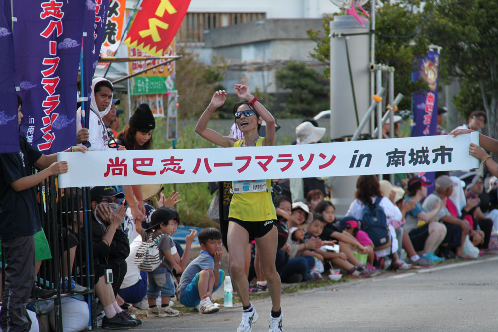 2014年第13回大会