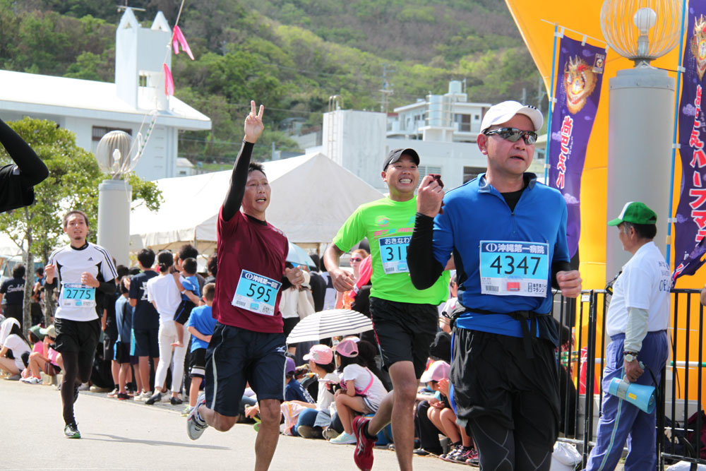 2014年第13回大会