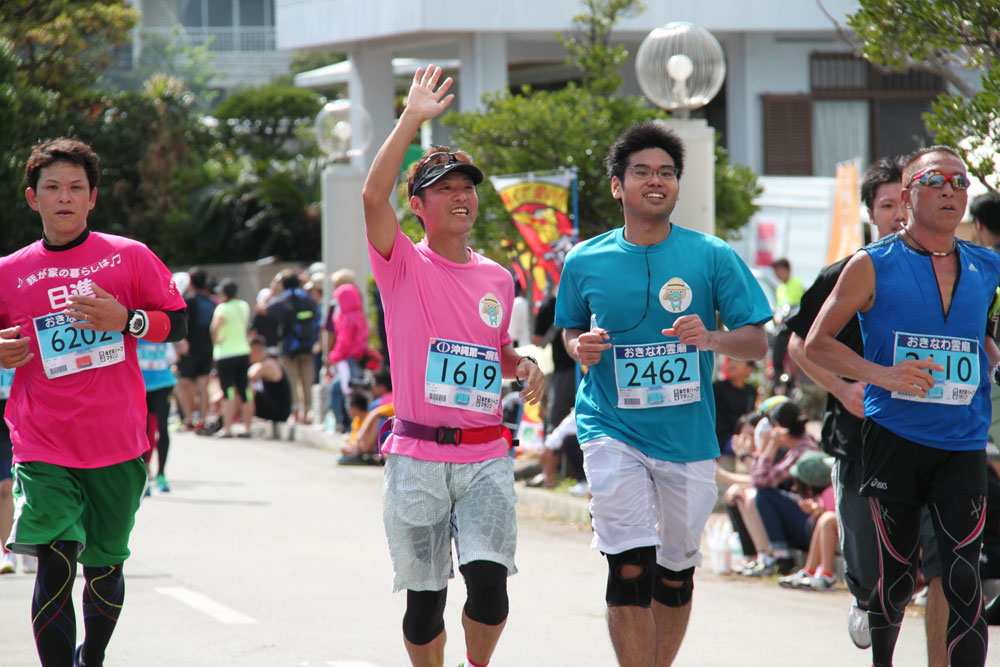 2014年第13回大会