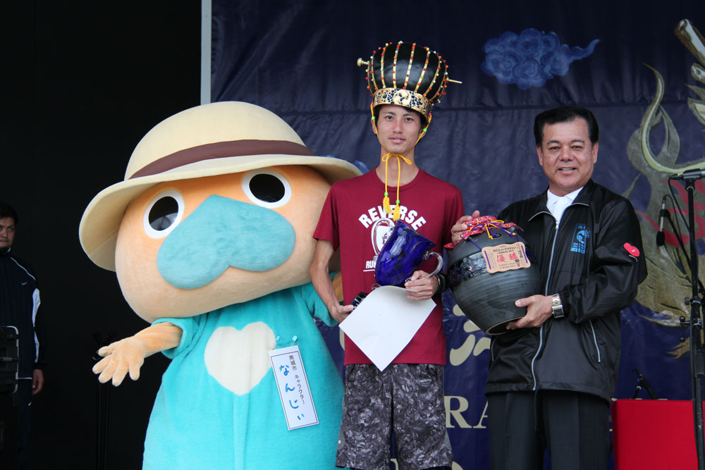 2014年第13回大会