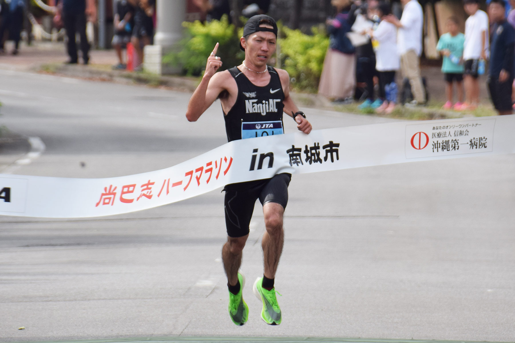 ハーフ男子優勝 濱崎達規さん