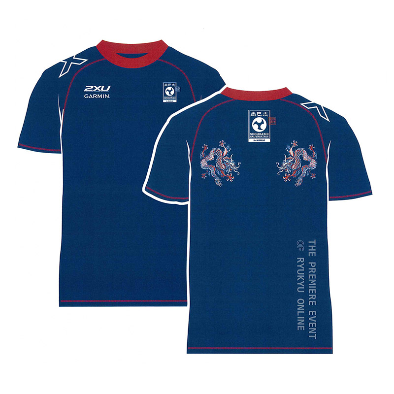 2021年大会 参加記念Tシャツ