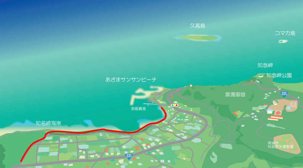 10/1(日)あざまサンサンロードスタートフィニッシュ