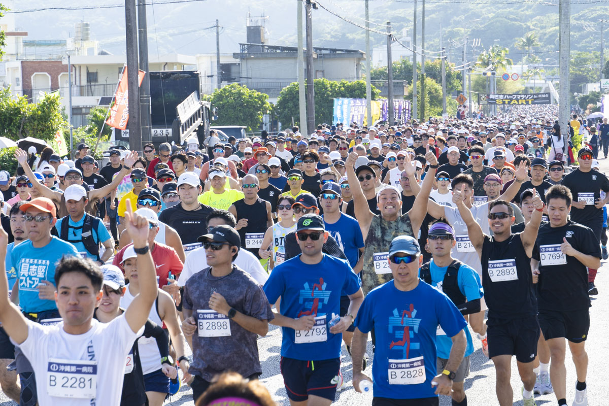 第22回 琉球国王 尚巴志ハーフマラソン in 南城市大会